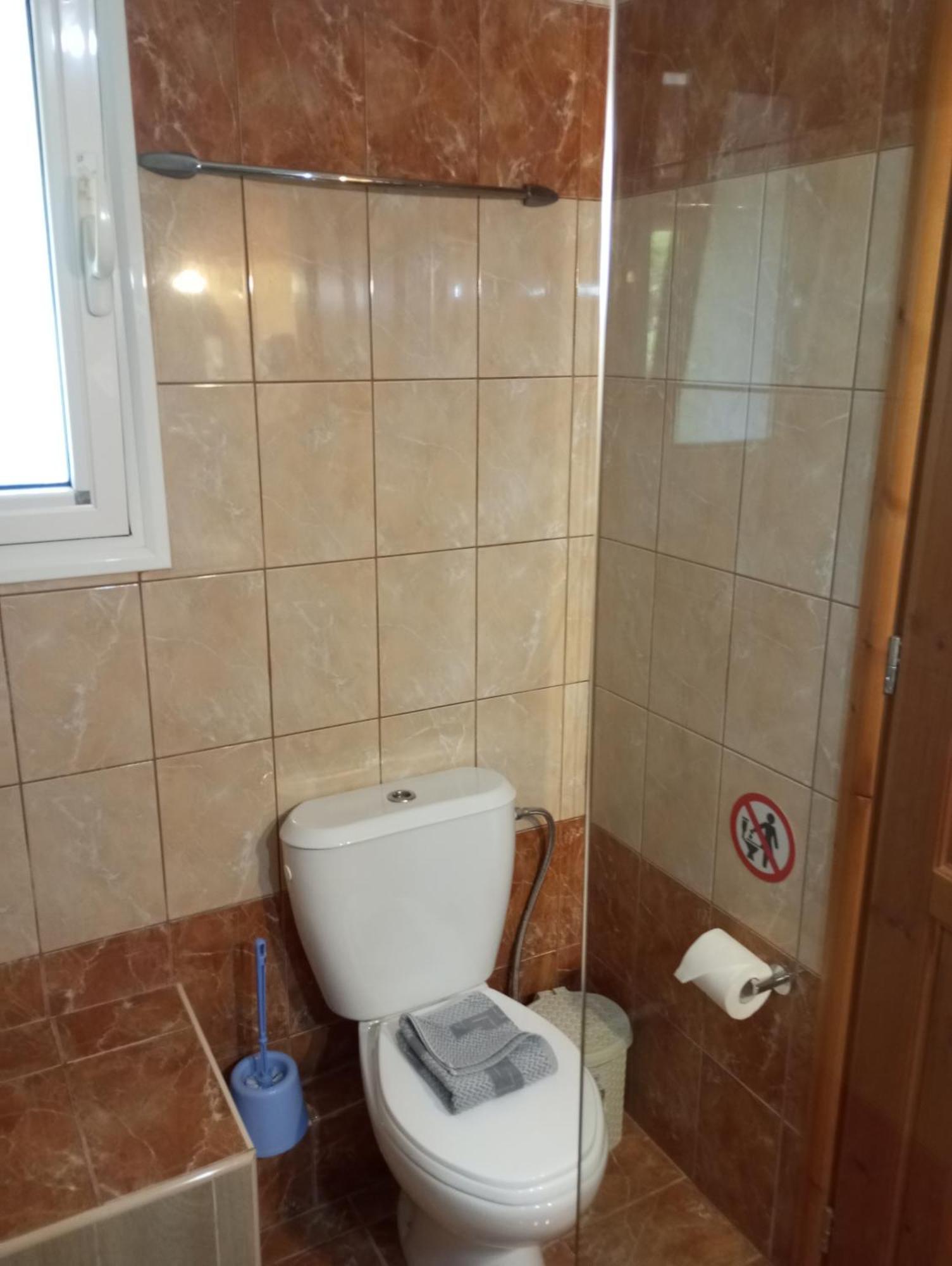 Zeus Throne Ii Aparthotel Afión